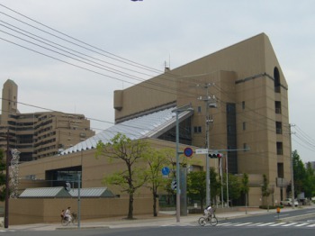 広島県立図書館